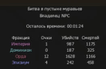 1698161444859.png