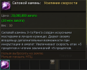 1699696921884.png