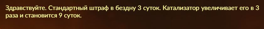 Снимок экрана 2023-11-15 071957.png