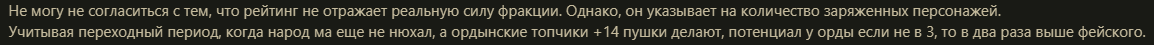1700656297746.png
