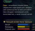 1700790637943.png