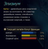 1700790662098.png