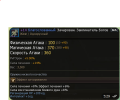 int.png