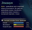1702720968336.png