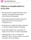 1708354293713.png