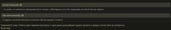 1708690143531.png