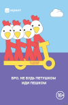 0cc7ad34971a53bb65798b86be681e37.png