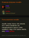 1712080936148.png