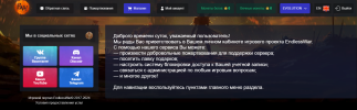 1712083119027.png