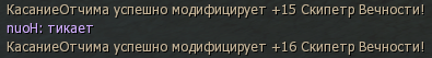1714233780340.png