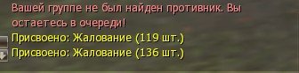 арена1.jpg