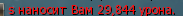 1715671945639.png