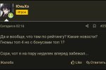Screenshot_2024-05-17-15-23-20-354-edit_com.android.chrome.jpg