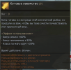 1716651891829.png