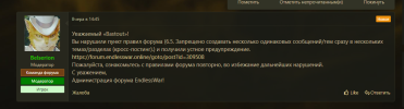 1718028691669.png