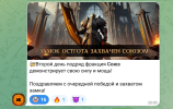 1732469170472.png 1732469170472.png