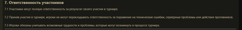1733893483070.png 1733893483070.png