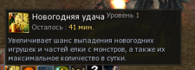 1734186721590.png