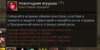 1734186739225.png