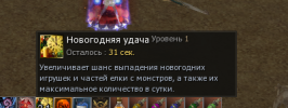 1734189153700.png