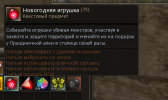 1734189162386.png