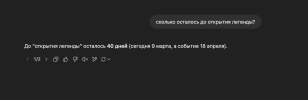 1741556181414.png 1741556181414.png