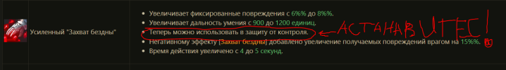 1742731579225.png