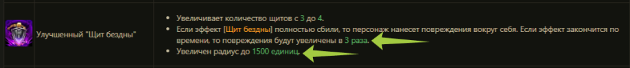 2025-04-02_17-46-05.png