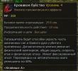 1744706322253.png