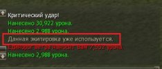 Shot00135.jpg