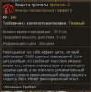 1760382221599.png