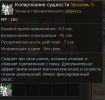 1760471186881.png