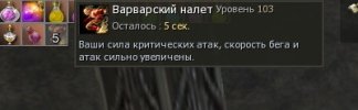 Shot00060.jpg