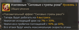 Безымянный.png