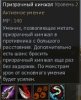 Screenshot_1.jpg Screenshot_1.jpg
