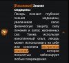 Screenshot_2019-11-11-14-33-28-896_com.android.chrome.jpg