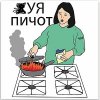 D59lByMWwAElRq2.jpg