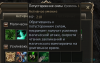 Shot00005.png Shot00005.png