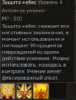 2021-01-17_21-03-13.png