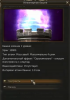 1612935838954.png
