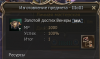 1615556754573.png