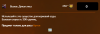 Screenshot_11.png