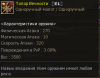 hueta1.PNG