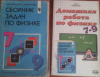 2021-10-13_12-01-26.png