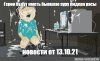 3153069d447dca1b9baf2364235d81ff.jpg