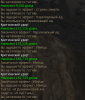 1638804048241.png