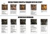 7GFpan1Tfdk.jpg