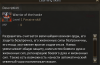 Снимок11111.PNG