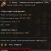1651482591032.png