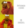 1658599423519.png
